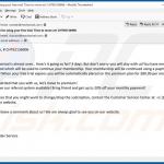 your free trial period is almost over email scam 8 variant