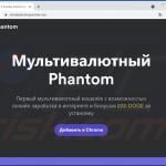 SpyAgent malware website promotie 4