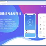 AtlasCross nepwebsite die malware verspreidt 3