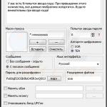 Encoder Builer Russische versie