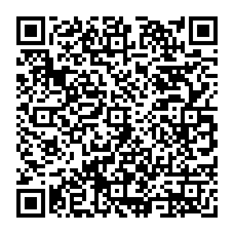 Accounts Payable Via DocuSign phishing email QR code