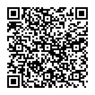 Ad Blocker Unlimited ongewenste extensie QR code