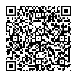 Advertenties door “AdBlocker Expert” QR code
