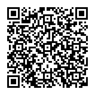 Albiriox RAT (Trojan voor externe toegang) QR code