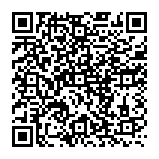 Betelgeuse virus QR code