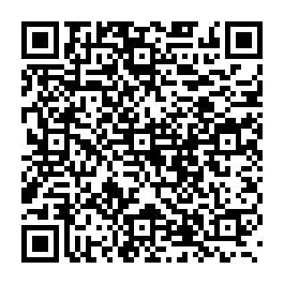 BirdCall malware QR code
