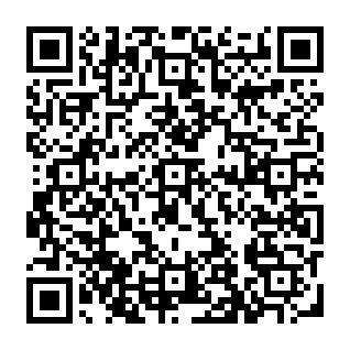 Black Shrantac virus QR code
