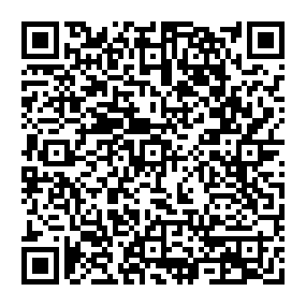 Changes In The cPanel Webmail Server phishing email QR code