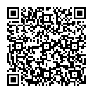 Chip virus QR code