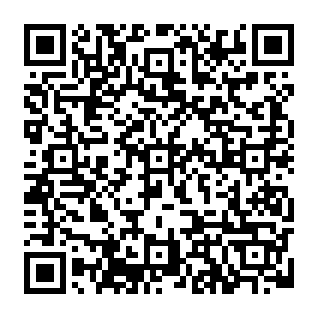 Cloud Services Alert phishingfraude QR code