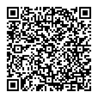 Company's Annual Dinner malspam QR code