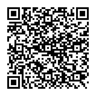 Compensation Program phishing-fraude QR code