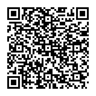 Advertenties door corematrixpin.com QR code