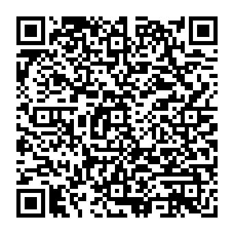 Cosco Shipping Package Notification phishing-fraude QR code
