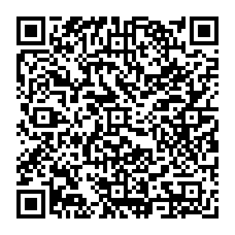 cPanel Account Suspension phishing email QR code