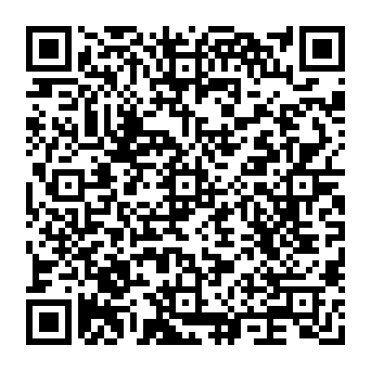 cPanel - Re-validate SSL/TLS phishing-fraude QR code