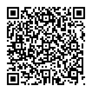 Damaged Package malspam QR code