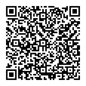 DHL Express Commerce Status Update phishing-fraude QR code