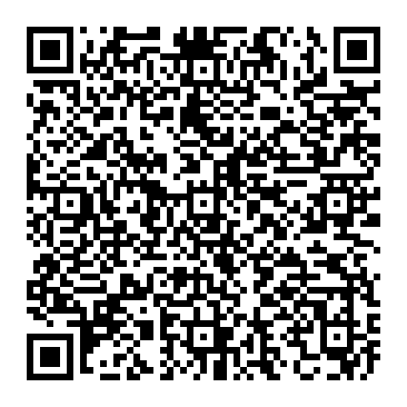 DHL Express - Incoming Package Arrival Notification phishing email QR code