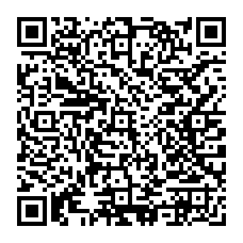 DHL Global - Shipment Tracking Number phishing email QR code