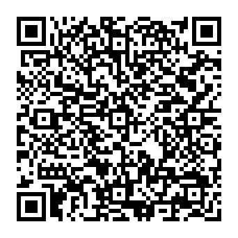 Domain Ownership Revalidation Required phishing-fraude QR code