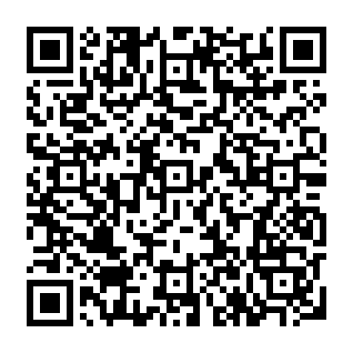 Download Your Invoice phishingzwendel QR code