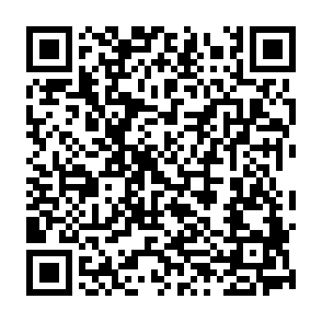 Eternidade malware QR code