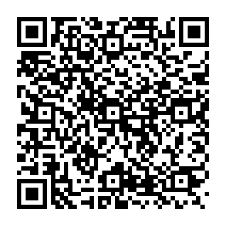 Fake Fomo Trading Platform crypto drainer QR code