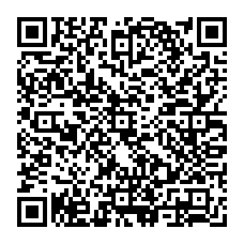 Google Docs Offline RAT QR code