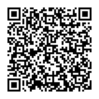 Fantasy Hub trojan voor beheer op afstand QR code