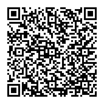 FedEx - Pending Package Delivery phishing email QR code