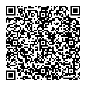 First Abu Dhabi Bank - Funds Transfer Documents phishing email QR code