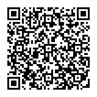 Frenesis Nexus virus QR code