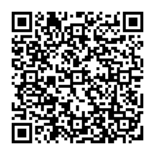 Herodotus banking Trojan QR code