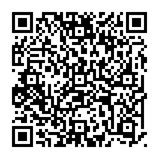 HSBC - Invoice Details phishing email QR code