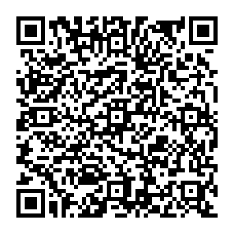 HSBC Money Transfer Completed phishingfraude QR code