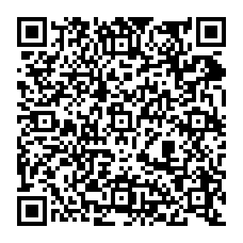 Insoorya Express Cargo Shipment Documents malspam QR code