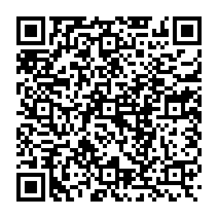 Lamia Loader virus QR code