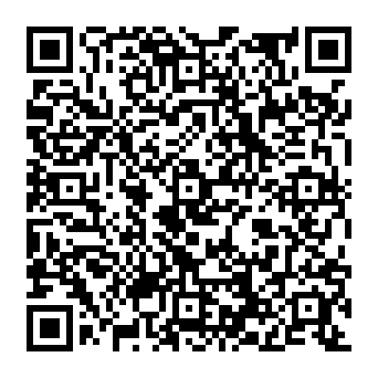 Ledger - Suspicious DEX Activity Detected vals alarm QR code