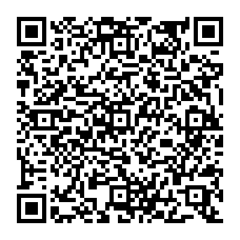 Valse melding Mandatory System Upgrade QR code