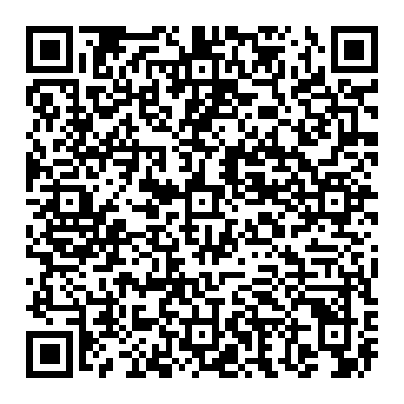 McAfee - Your PC Is Transmitting Malicious Files valse waarschuwing QR code