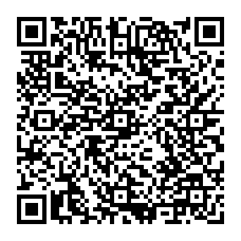 Mediterranean Shipping Company phishing email QR code