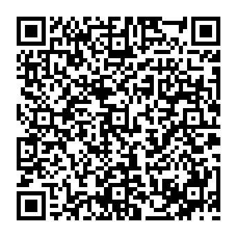 Migration Action Required phishingfraude QR code