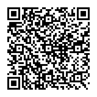 Private Search browserkaper QR code