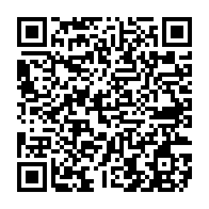 NANOREMOTE malware QR code