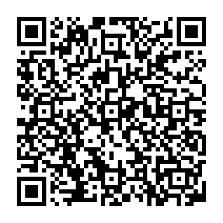 Night Dragon remote access trojan QR code