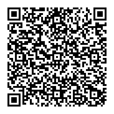 Older Person To Retrieve Money From The Bank spam email QR code