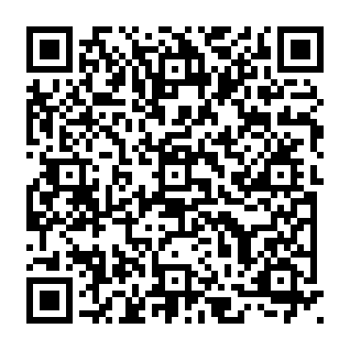 PayForRepair virus QR code