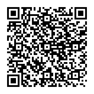 PowerGacha ($GACHA) crypto drainer QR code