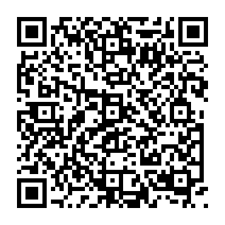 Prinz Eugen virus QR code